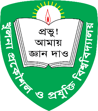 Network Logo 2